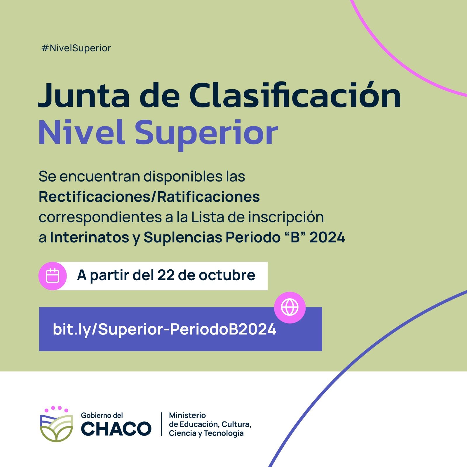 JUNTA DE NIVEL SUPERIOR: ESTÁN DISPONIBLES RECTIFICACIONES DE LISTAS DE INTERINATOS Y SUPLENCIAS.